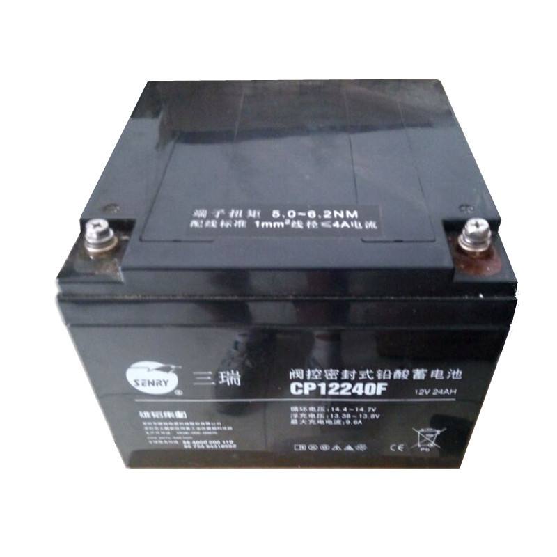 6FM-38E-X12V38ah