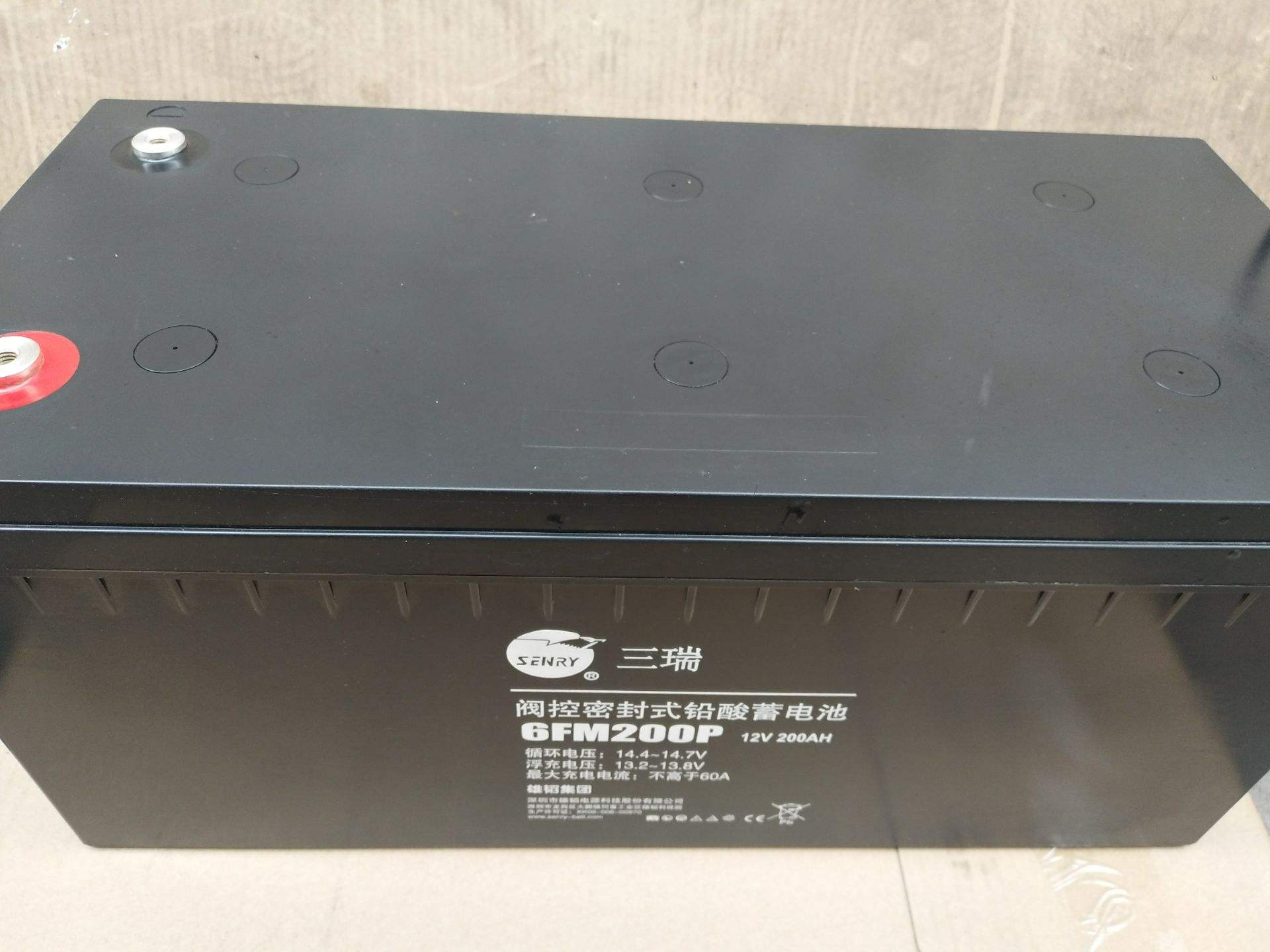 6FM-200E-X12V200ah